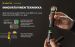 Armytek Elf C2 Max LR USB-C ladattava otsalamppu, 4500 lm