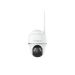 Reolink Argus PT Ultra 8MP akkukäyttöinen WiFi valvontakamera ulkokäyttöön (Auto Tracking)