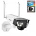 Reolink Duo 2 WiFi akkukäyttöinen 2x8MP AI (B750) ulkokamera LED-kohdevaloilla + 64GB muistikortti