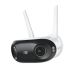 Reolink Elite WiFi 8MP WiFi 6 valvontakamera ulkokäyttöön